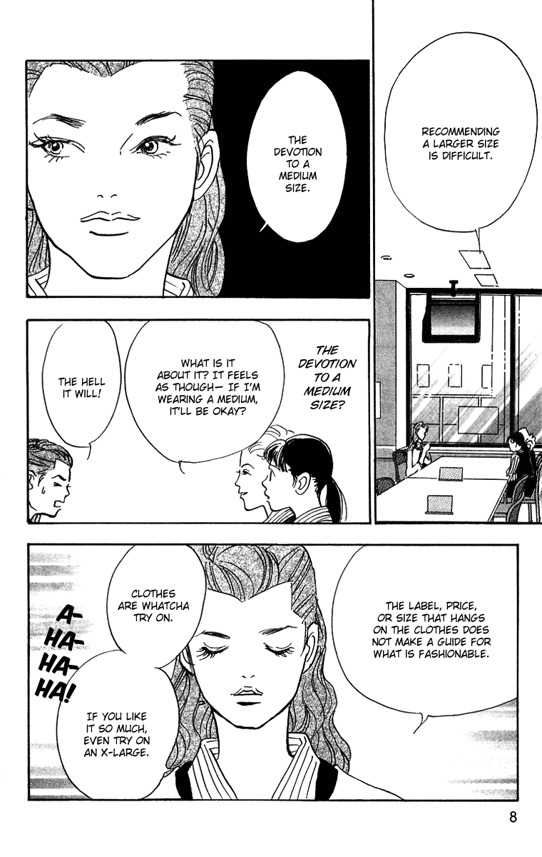Real Clothes Vol. 2 Ch. 6 第9页