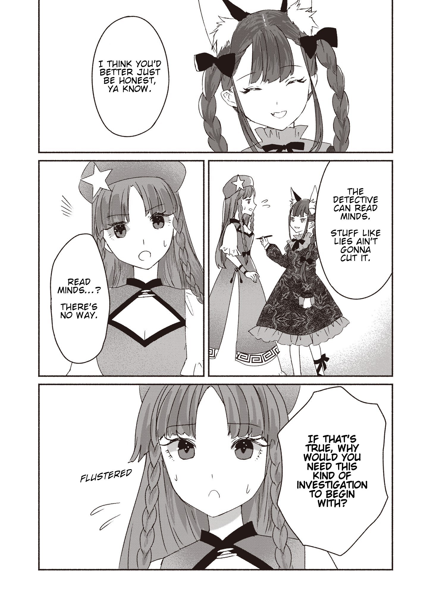Touhou Chireikiden: Hansoku Tantei Satori The SDM Case Goes Under the Ground (Pt. I) 第20页