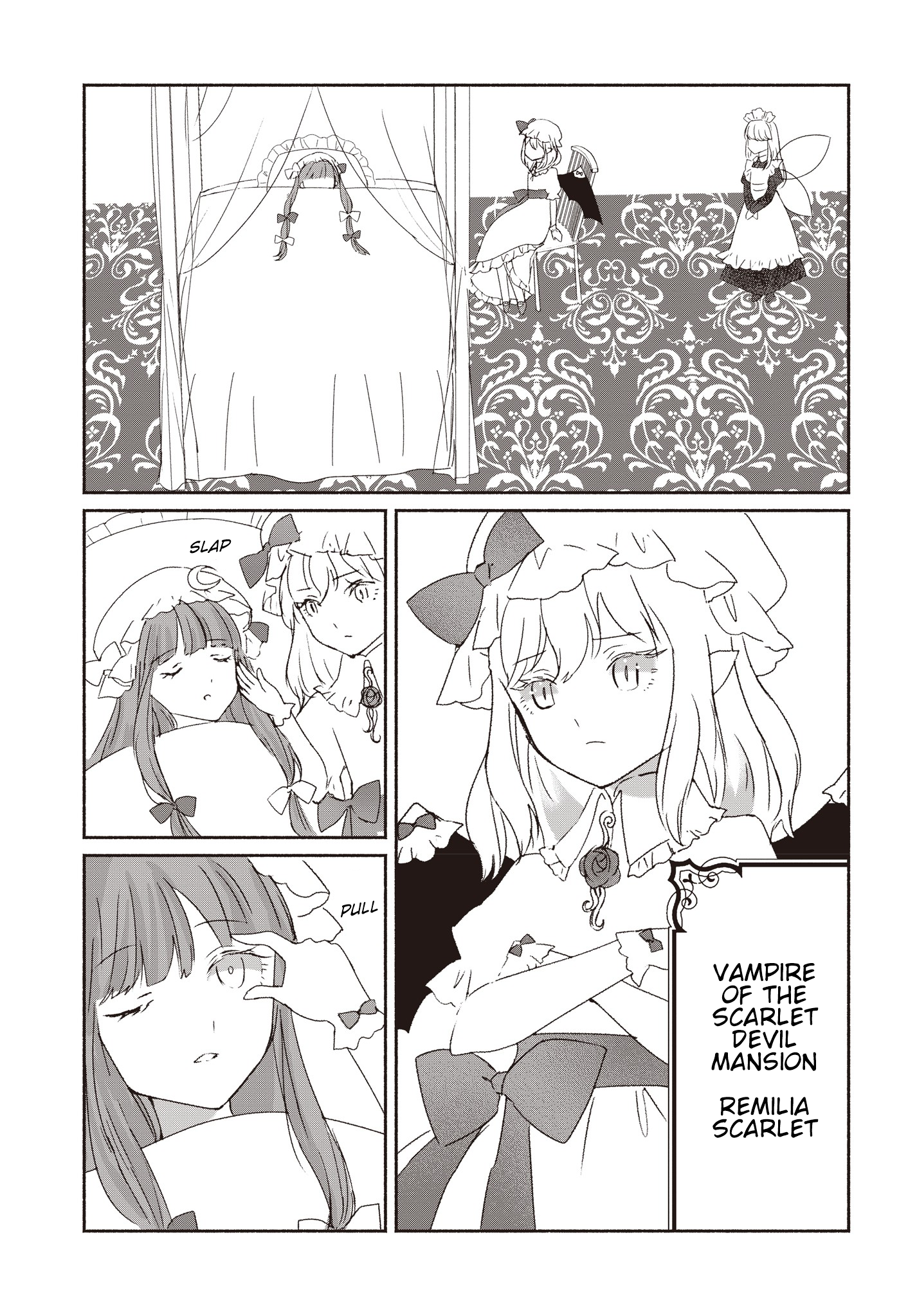 Touhou Chireikiden: Hansoku Tantei Satori The SDM Case Goes Under the Ground (Pt. I) 第22页