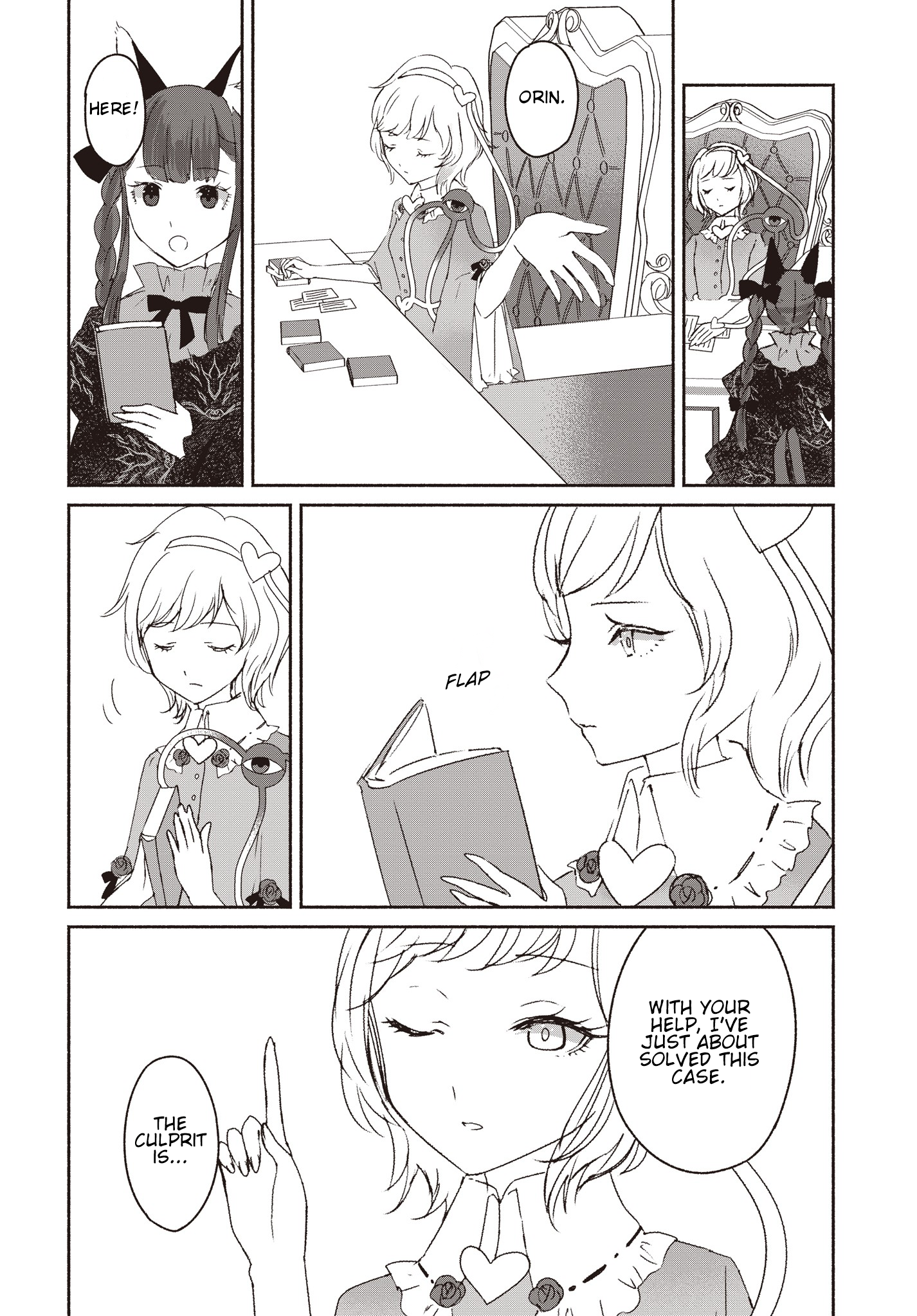 Touhou Chireikiden: Hansoku Tantei Satori The SDM Case Goes Under the Ground (Pt. I) 第35页