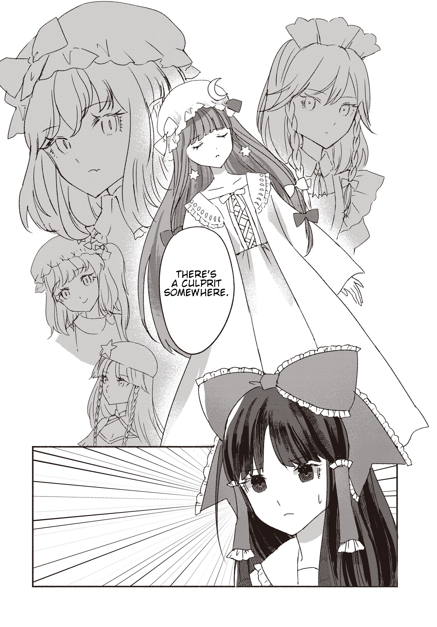 Touhou Chireikiden: Hansoku Tantei Satori The SDM Case Goes Under the Ground (Pt. I) 第9页