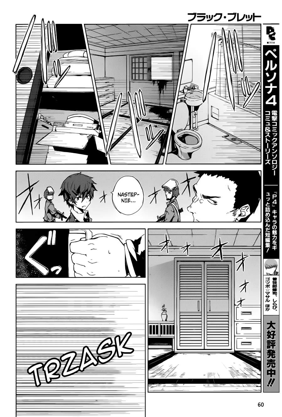 Black Bullet Vol. 1 Ch. 1 第29页