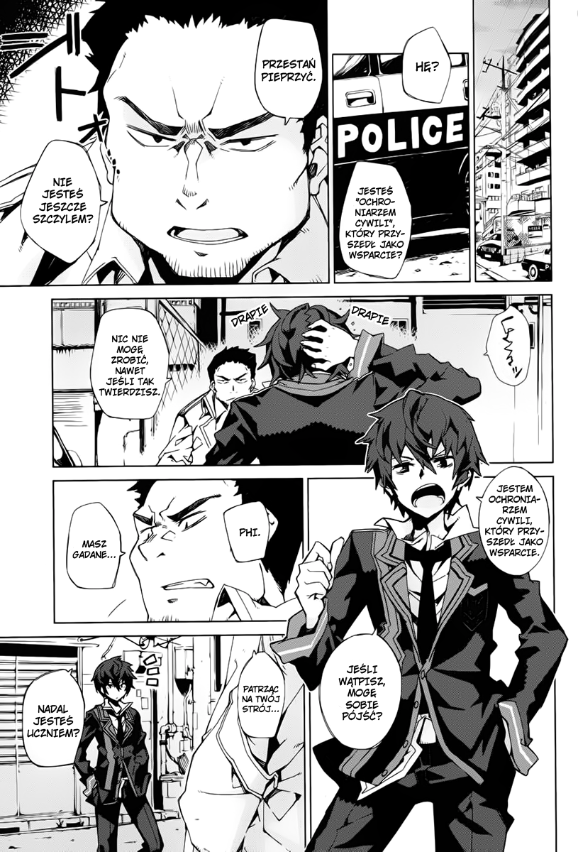 Black Bullet Vol. 1 Ch. 1 第4页