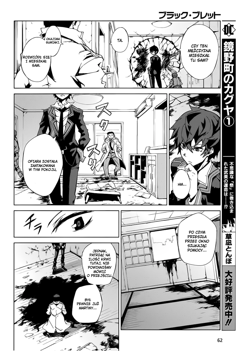 Black Bullet Vol. 1 Ch. 1 第31页