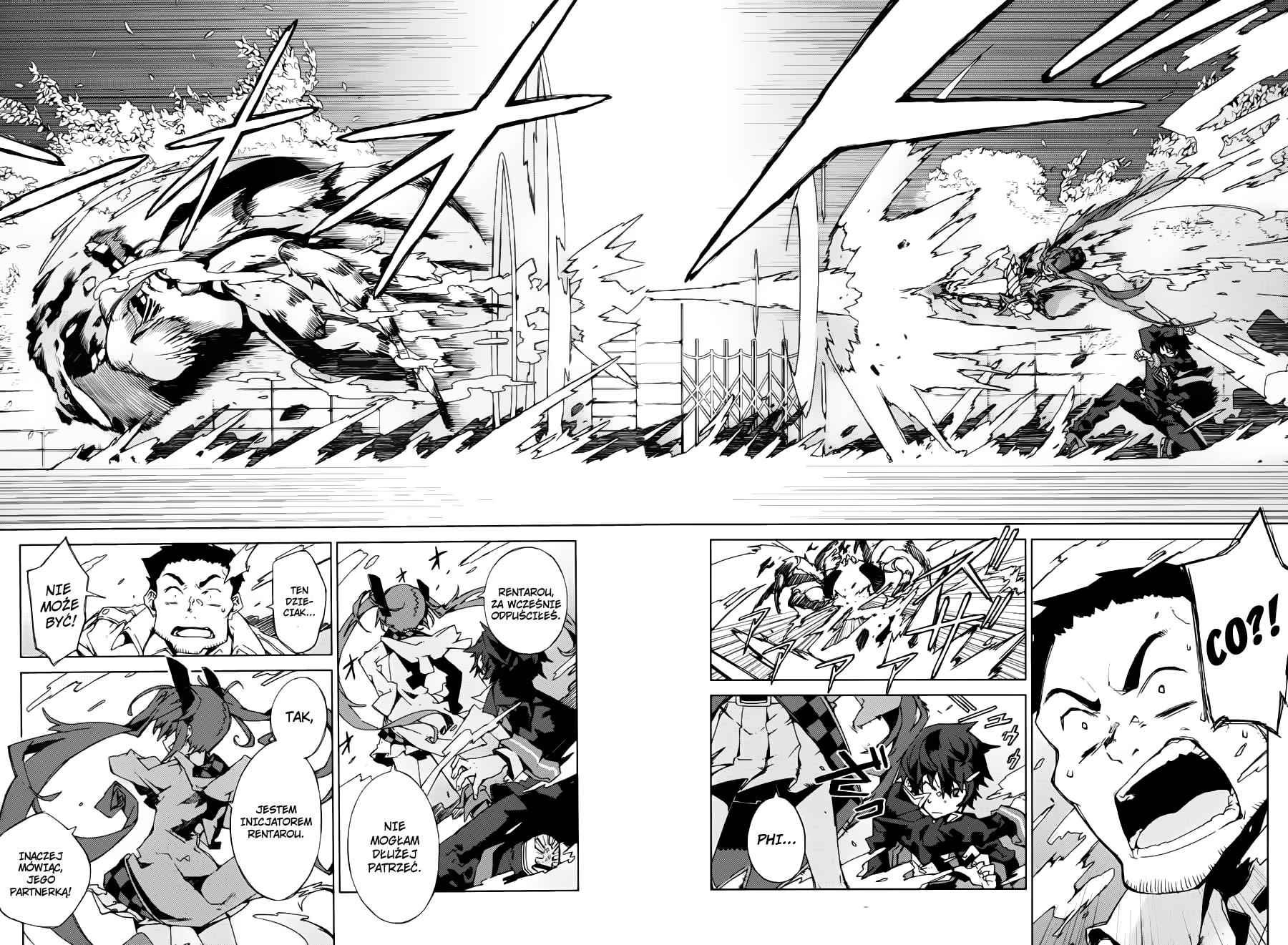 Black Bullet Vol. 1 Ch. 1 第44页