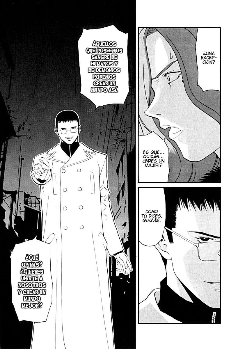 KaNa Las siete cabezas gigantes. 第17页