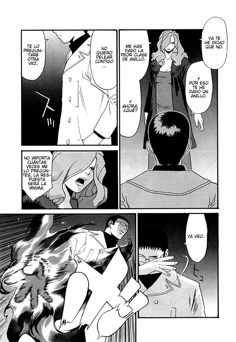 KaNa Las siete cabezas gigantes. 第23页