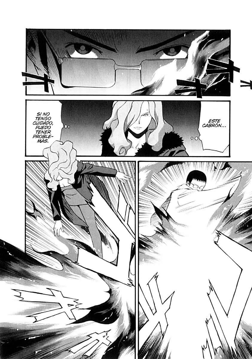 KaNa Las siete cabezas gigantes. 第24页