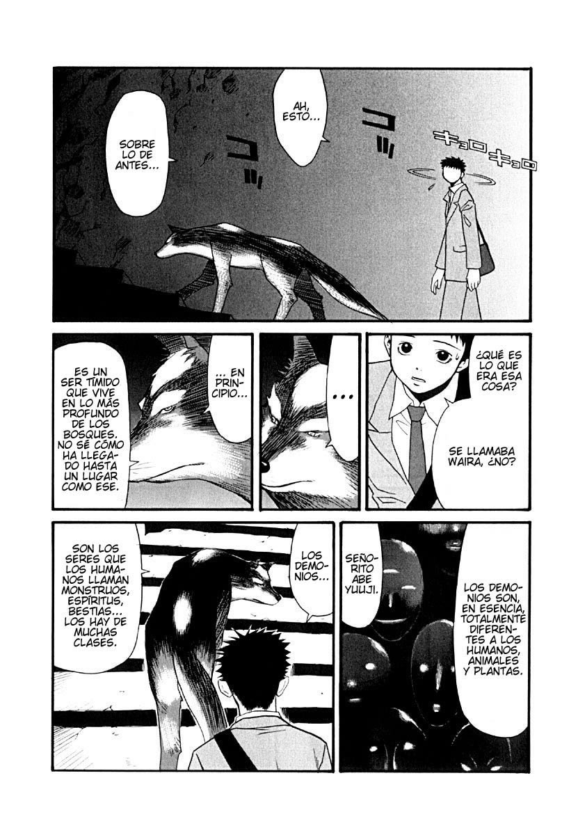 KaNa Las siete cabezas gigantes. 第29页