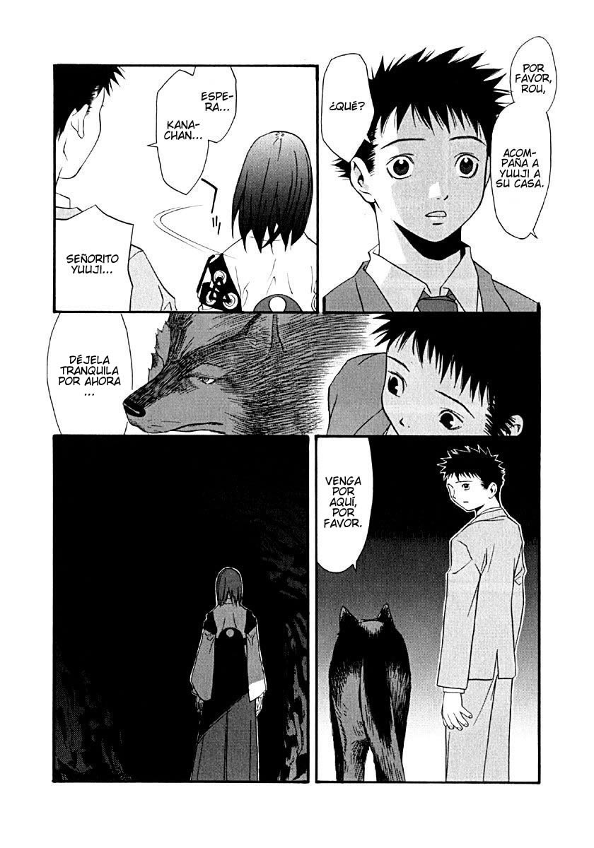 KaNa Las siete cabezas gigantes. 第9页