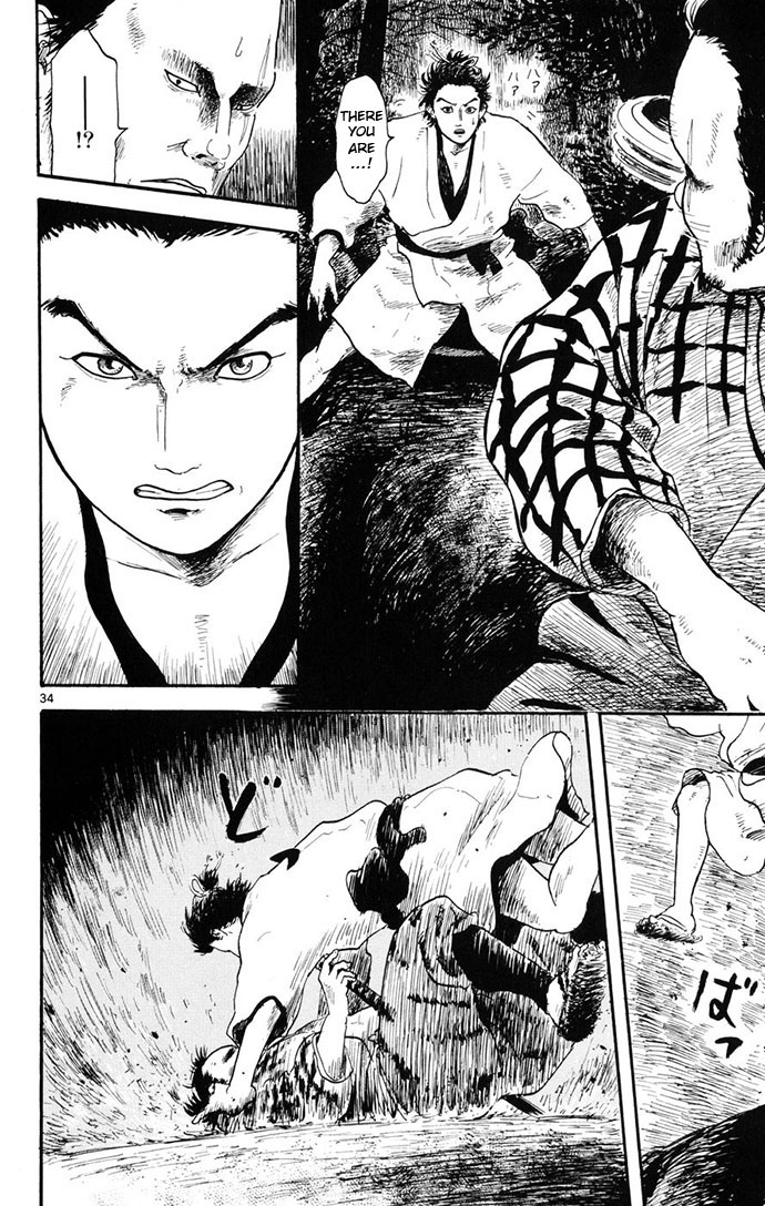 Nobunaga Concerto Vol. 1 Ch. 4 第34页