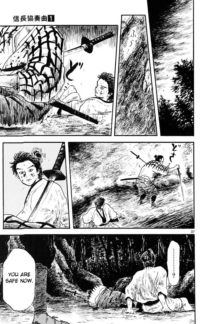 Nobunaga Concerto Vol. 1 Ch. 4 第37页