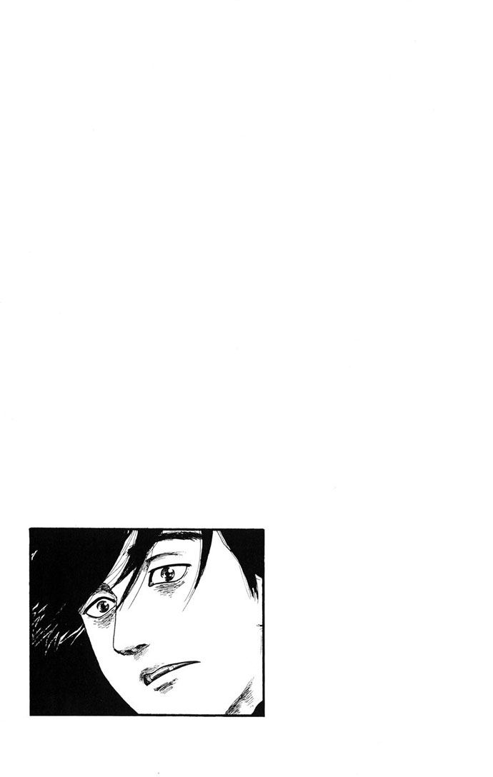 Nobunaga Concerto Vol. 1 Ch. 4 第55页