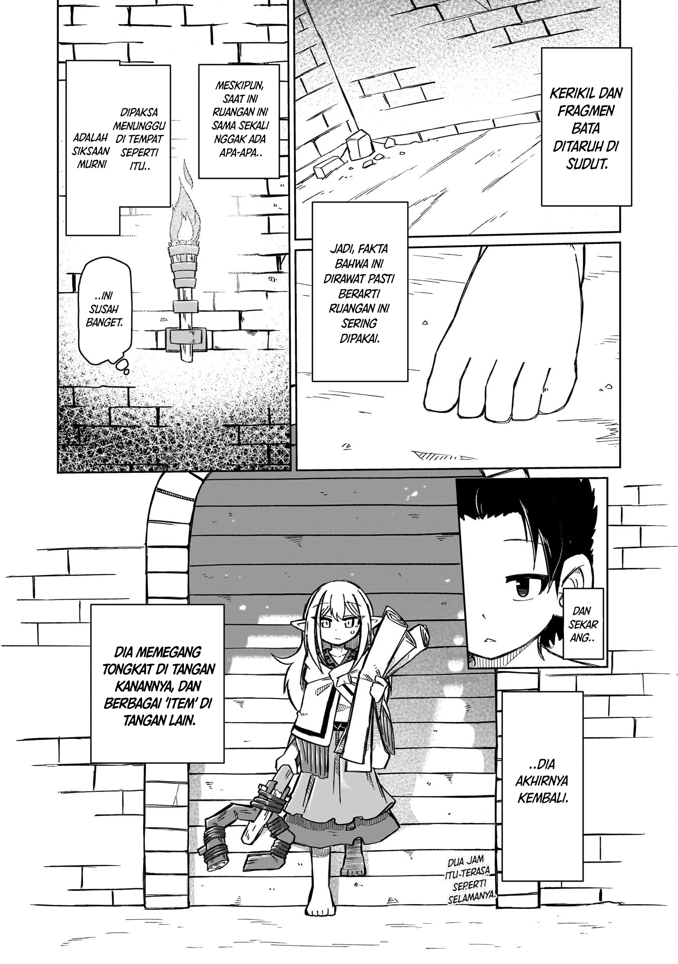 Nani mo Wakaranai Alat tulis 第5页