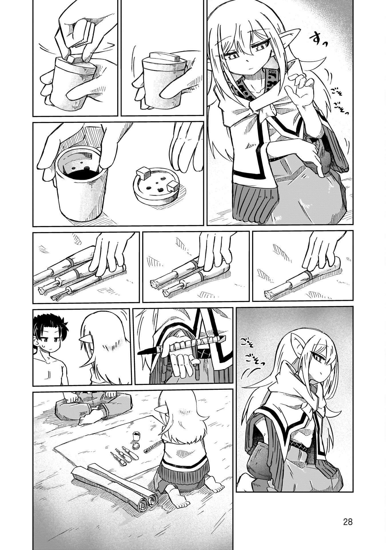Nani mo Wakaranai Alat tulis 第7页