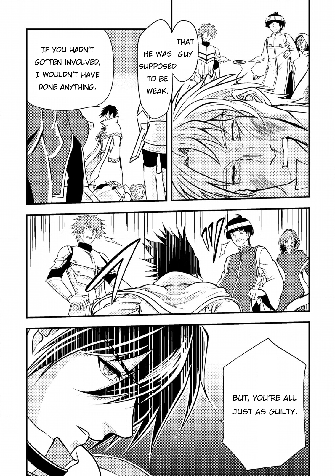 Party kara Tsuihou Sareta Sono Chiyushi, Jitsu wa Saikyou Nitsuki Vol. 1 Ch. 5 第12页