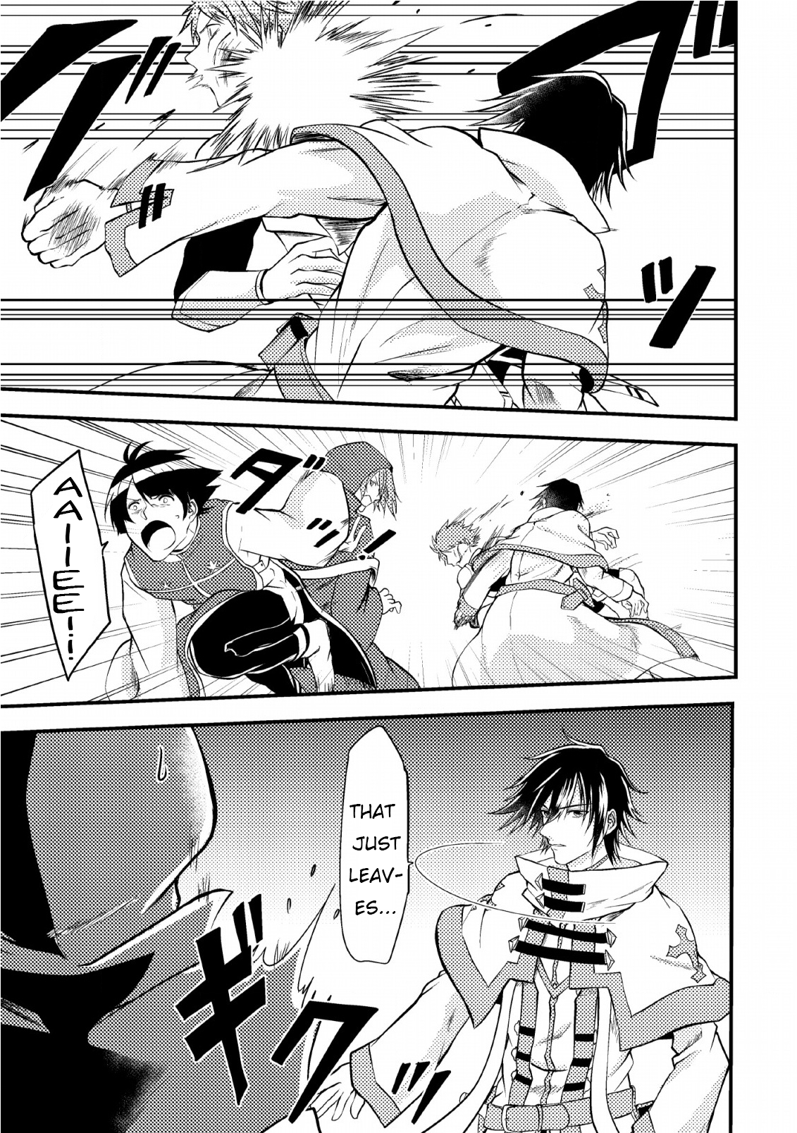 Party kara Tsuihou Sareta Sono Chiyushi, Jitsu wa Saikyou Nitsuki Vol. 1 Ch. 5 第13页