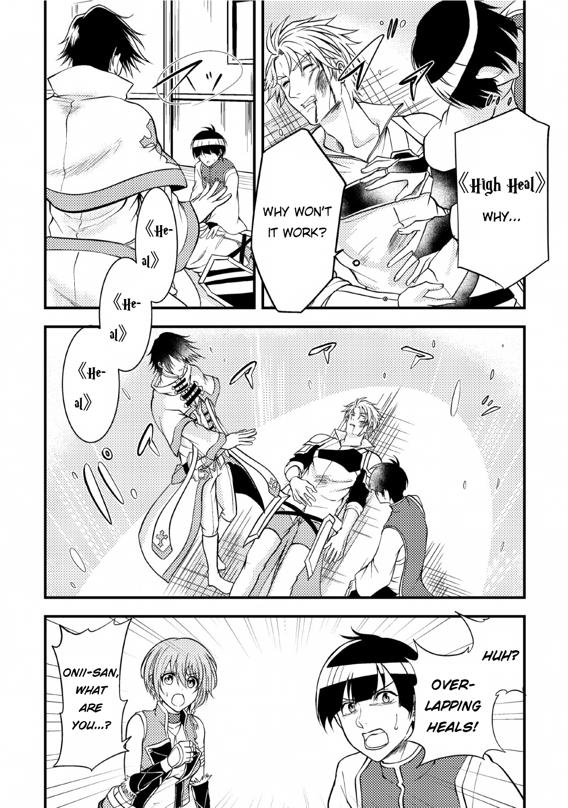 Party kara Tsuihou Sareta Sono Chiyushi, Jitsu wa Saikyou Nitsuki Vol. 1 Ch. 5 第16页