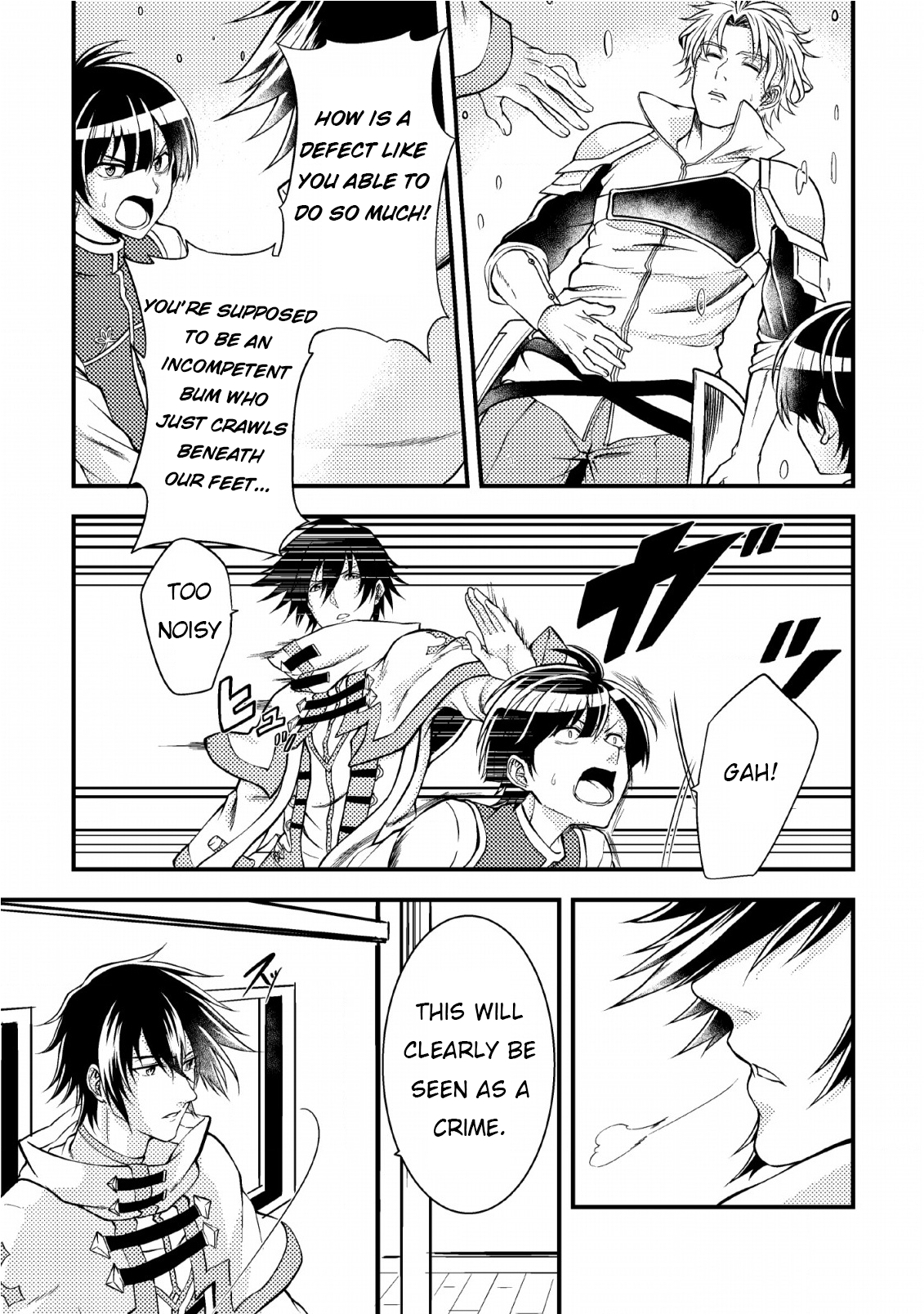 Party kara Tsuihou Sareta Sono Chiyushi, Jitsu wa Saikyou Nitsuki Vol. 1 Ch. 5 第17页