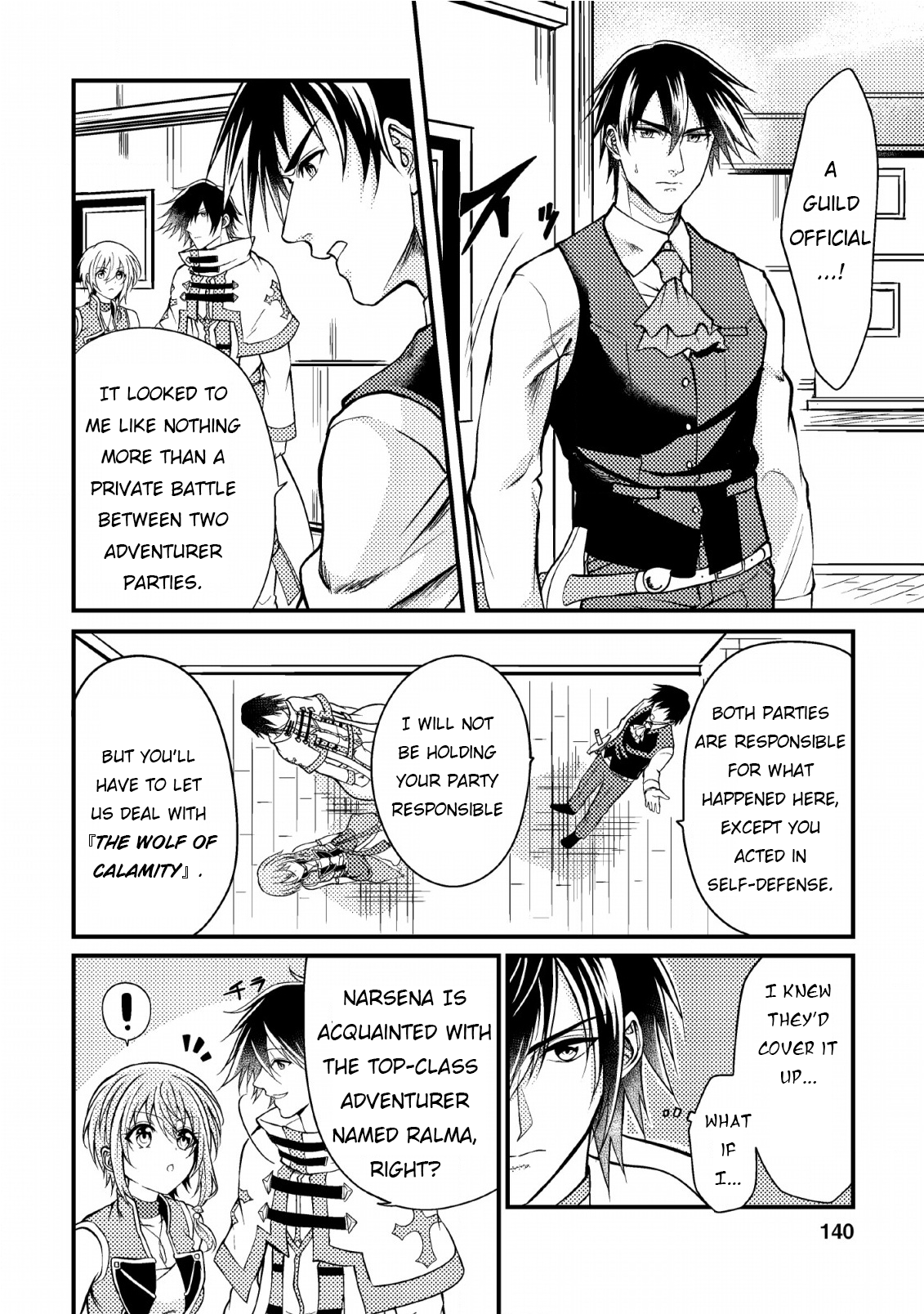 Party kara Tsuihou Sareta Sono Chiyushi, Jitsu wa Saikyou Nitsuki Vol. 1 Ch. 5 第18页