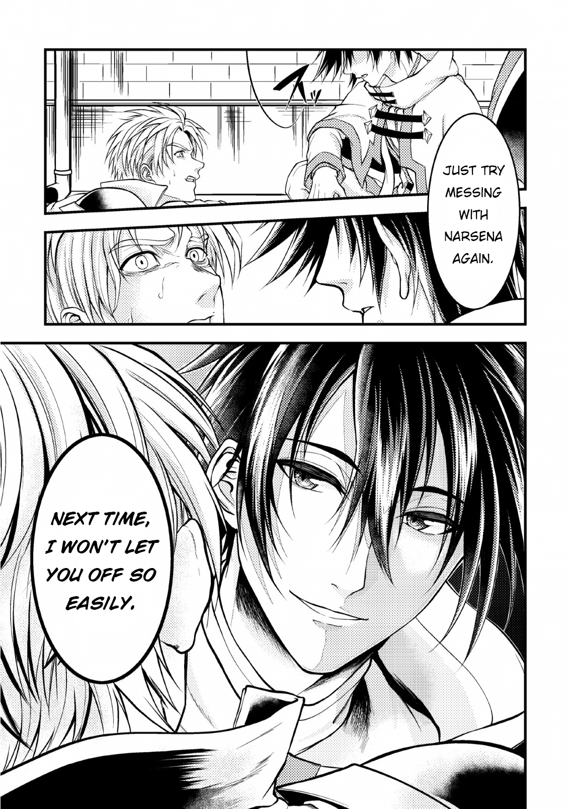 Party kara Tsuihou Sareta Sono Chiyushi, Jitsu wa Saikyou Nitsuki Vol. 1 Ch. 5 第21页