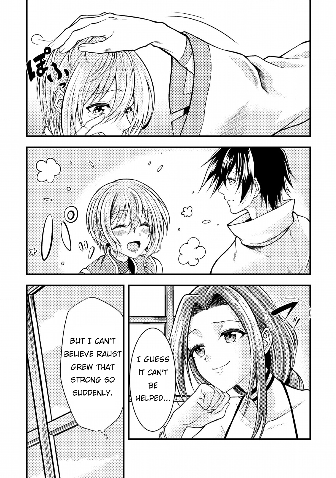 Party kara Tsuihou Sareta Sono Chiyushi, Jitsu wa Saikyou Nitsuki Vol. 1 Ch. 5 第27页
