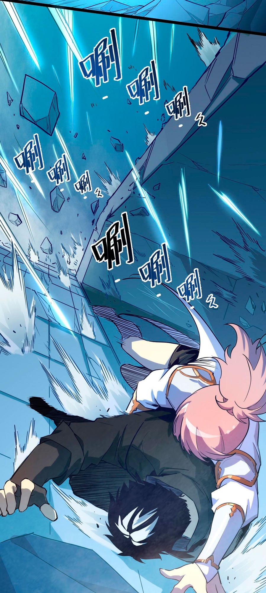Rise From the Rubble Ch. 5 第29页