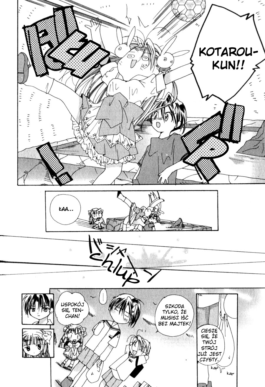 Pita-Ten Vol. 1 Ch. 2 第20页