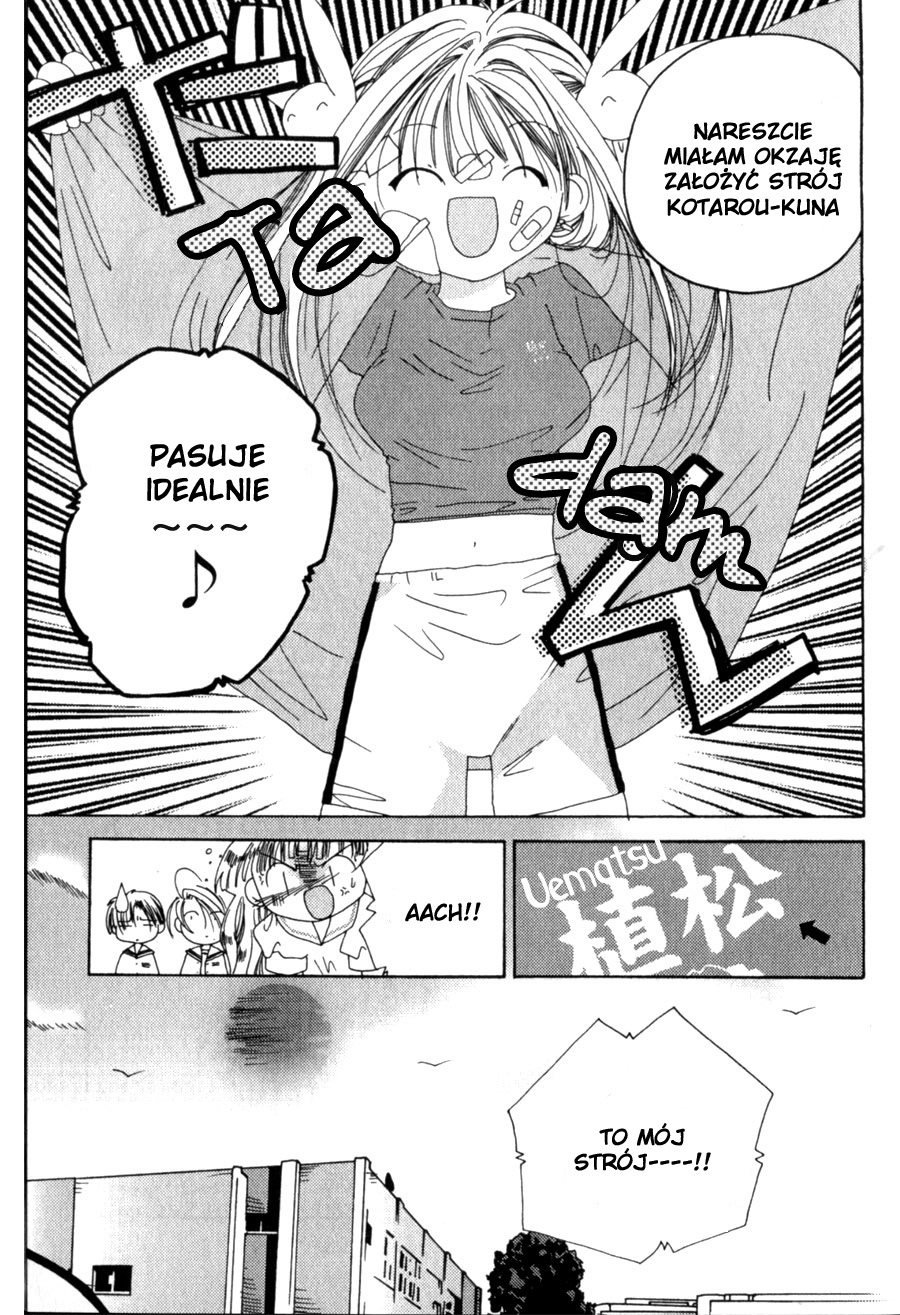 Pita-Ten Vol. 1 Ch. 2 第23页