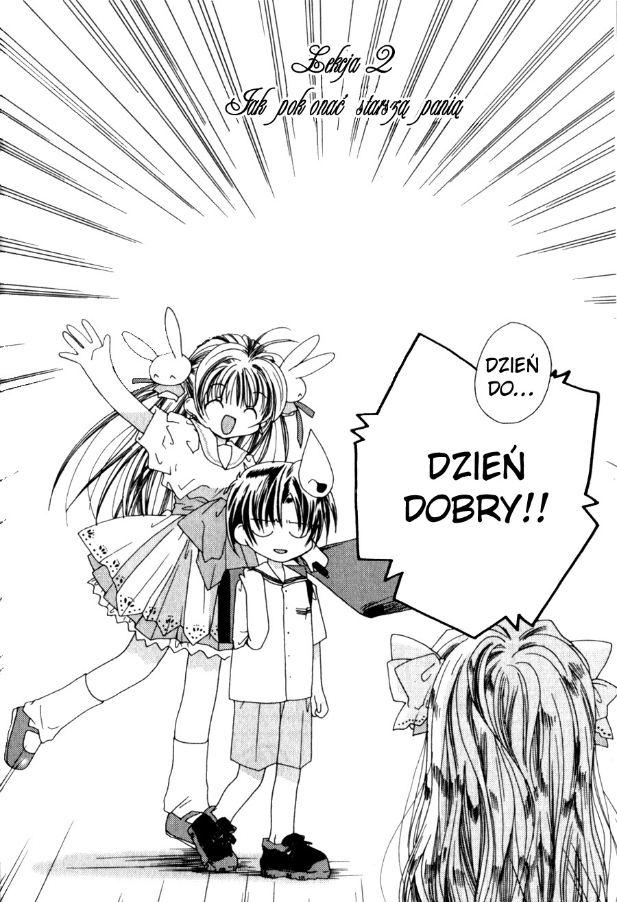 Pita-Ten Vol. 1 Ch. 2 第4页