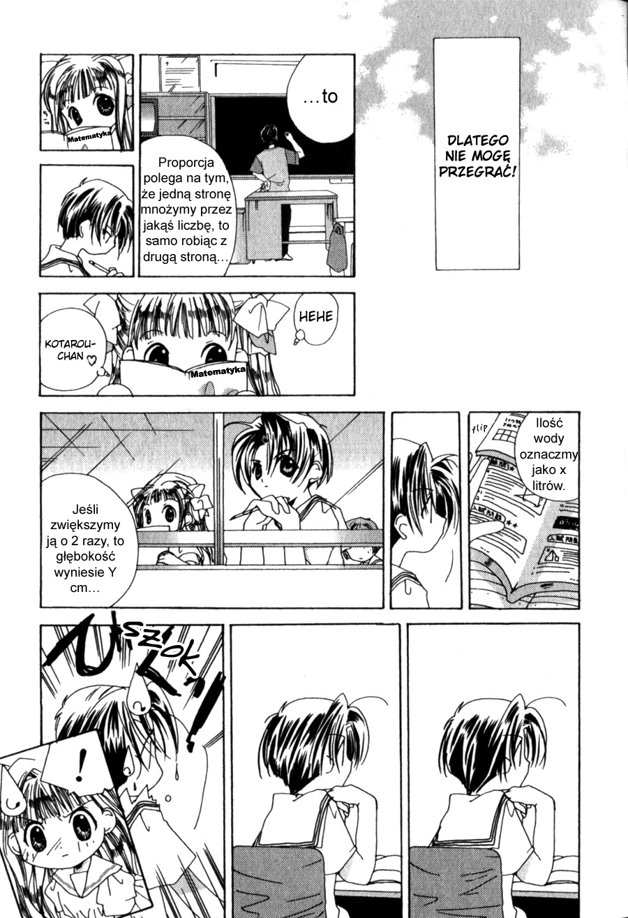 Pita-Ten Vol. 1 Ch. 2 第9页