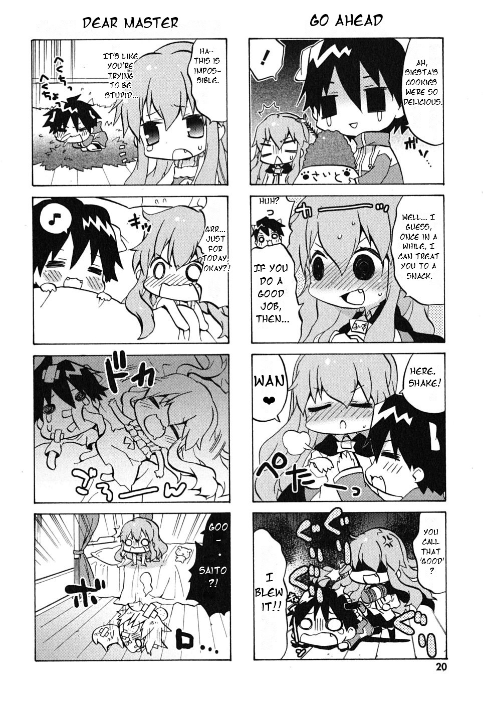 Zero no Chukaima - Yo–chien Nano! Vol. 1 Ch. 2 第9页