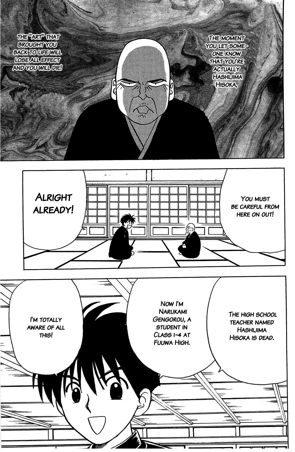 Hisoka Returns! The Worst First Impression 第3页