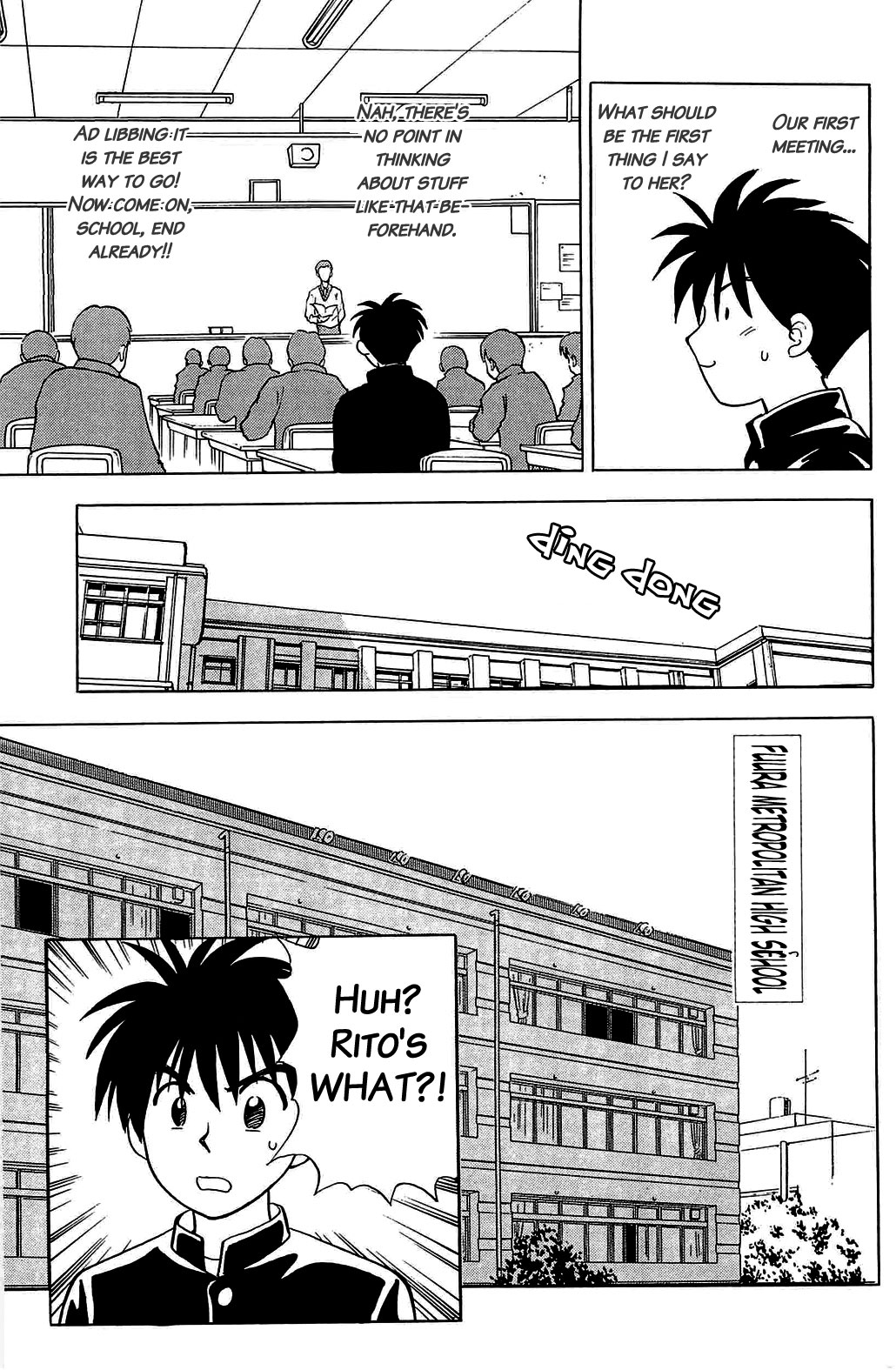 Hisoka Returns! The Worst First Impression 第5页