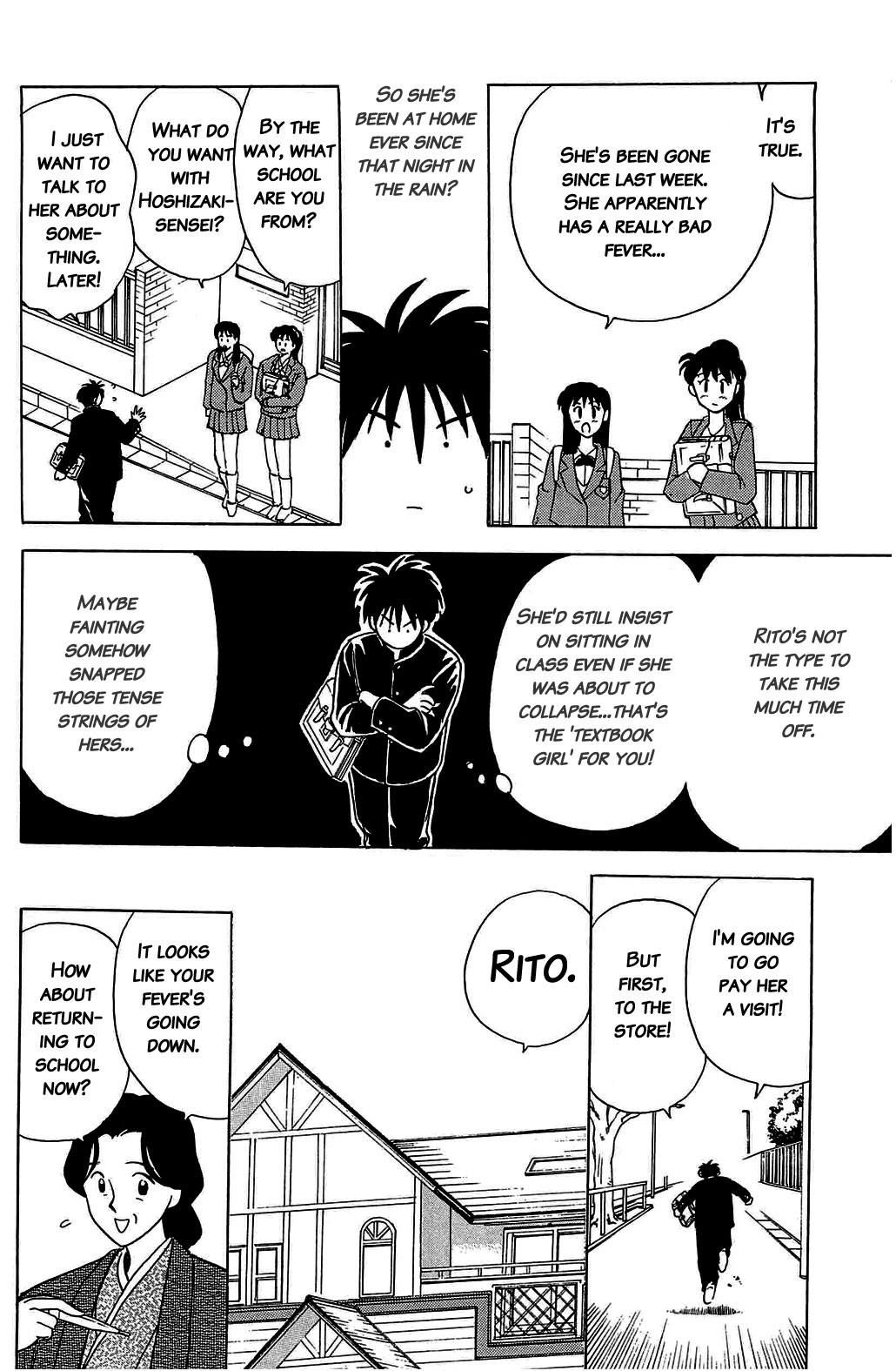 Hisoka Returns! The Worst First Impression 第6页
