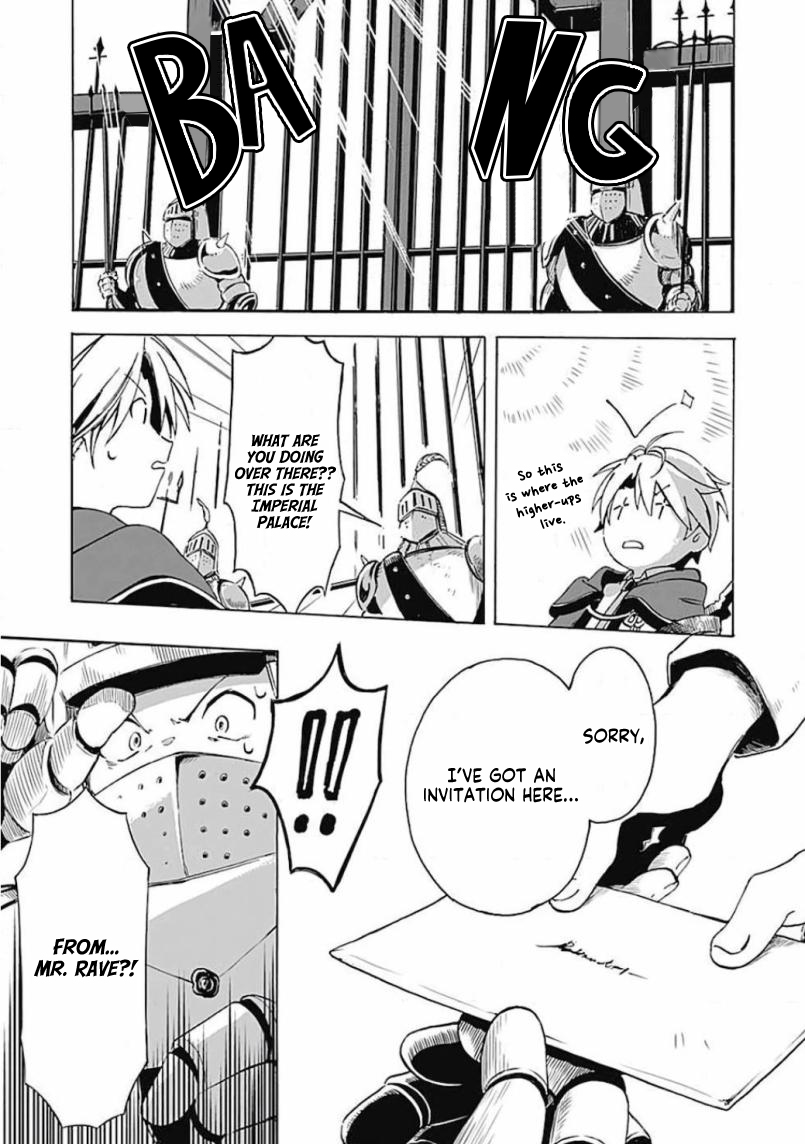 Mudameshi Kurai Nintei Sareta node Aiso o Tsukashi, Teikoku ni Utsute Shusse Suru The people here are surprised to see me 第2页