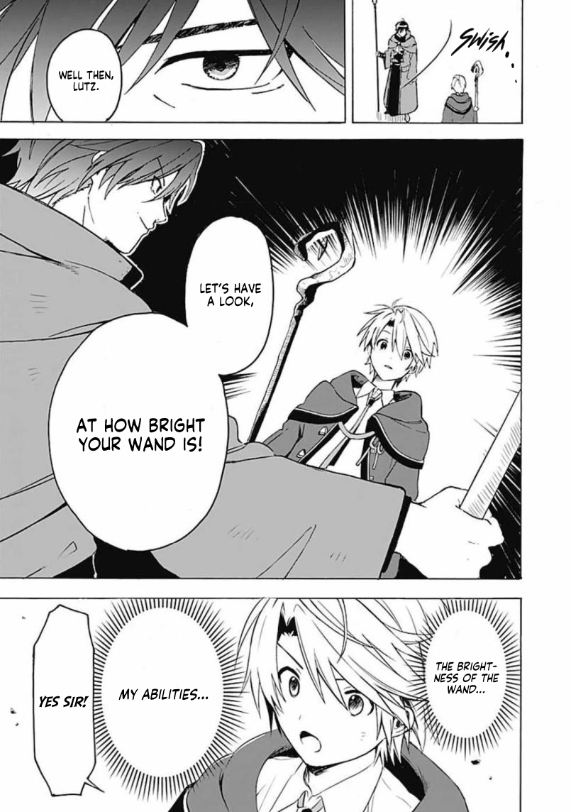 Mudameshi Kurai Nintei Sareta node Aiso o Tsukashi, Teikoku ni Utsute Shusse Suru The people here are surprised to see me 第12页