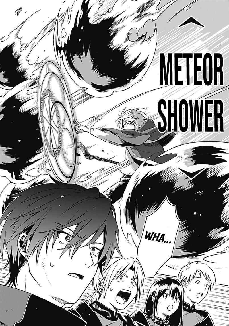 Mudameshi Kurai Nintei Sareta node Aiso o Tsukashi, Teikoku ni Utsute Shusse Suru The people here are surprised to see me 第14页