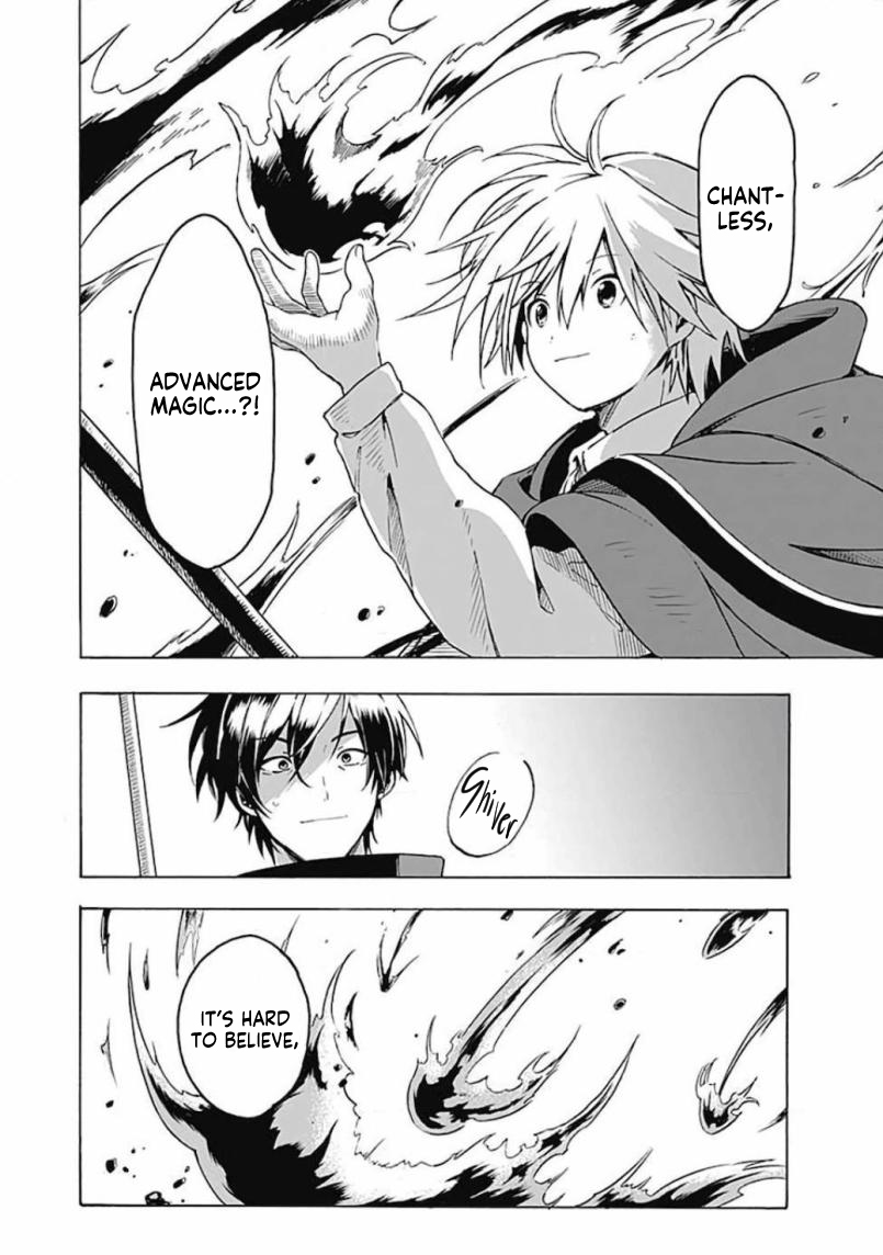 Mudameshi Kurai Nintei Sareta node Aiso o Tsukashi, Teikoku ni Utsute Shusse Suru The people here are surprised to see me 第15页