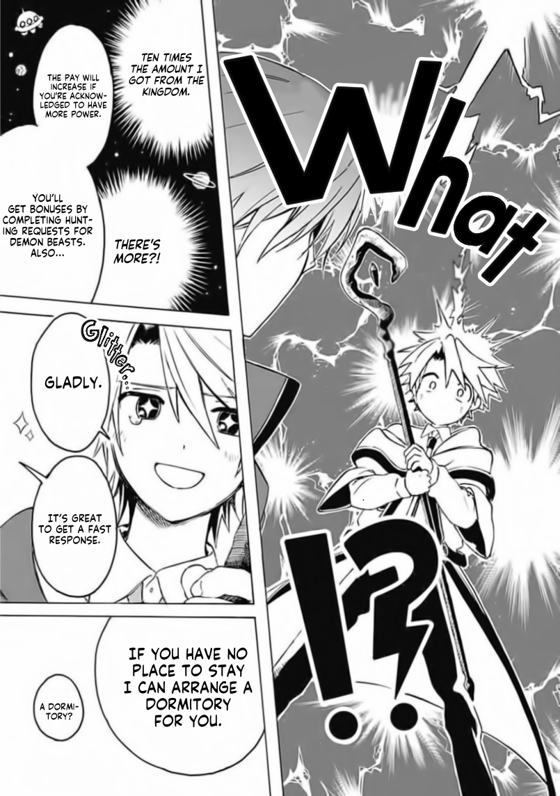 Mudameshi Kurai Nintei Sareta node Aiso o Tsukashi, Teikoku ni Utsute Shusse Suru The people here are surprised to see me 第20页