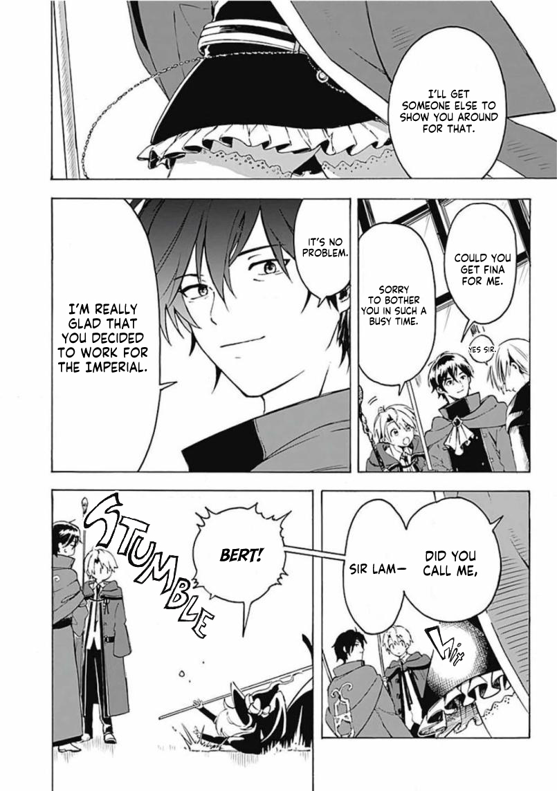 Mudameshi Kurai Nintei Sareta node Aiso o Tsukashi, Teikoku ni Utsute Shusse Suru The people here are surprised to see me 第21页
