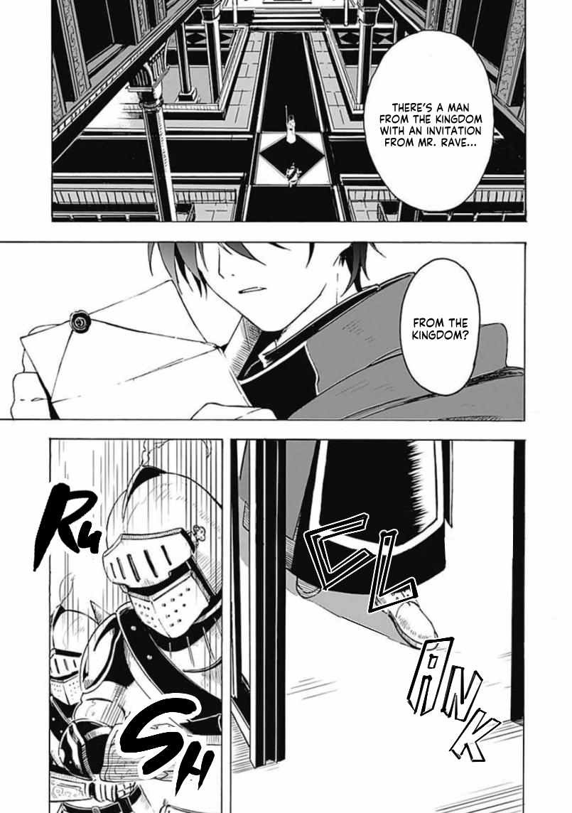 Mudameshi Kurai Nintei Sareta node Aiso o Tsukashi, Teikoku ni Utsute Shusse Suru The people here are surprised to see me 第4页