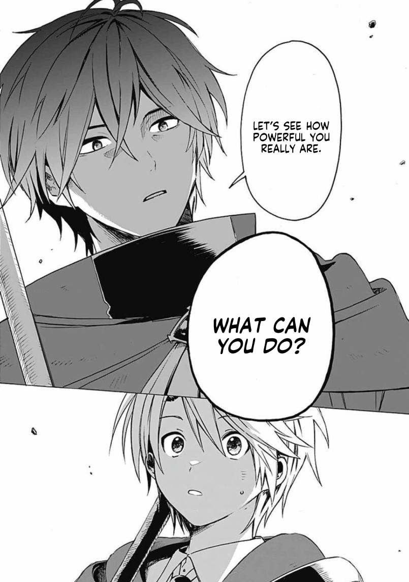 Mudameshi Kurai Nintei Sareta node Aiso o Tsukashi, Teikoku ni Utsute Shusse Suru The people here are surprised to see me 第6页