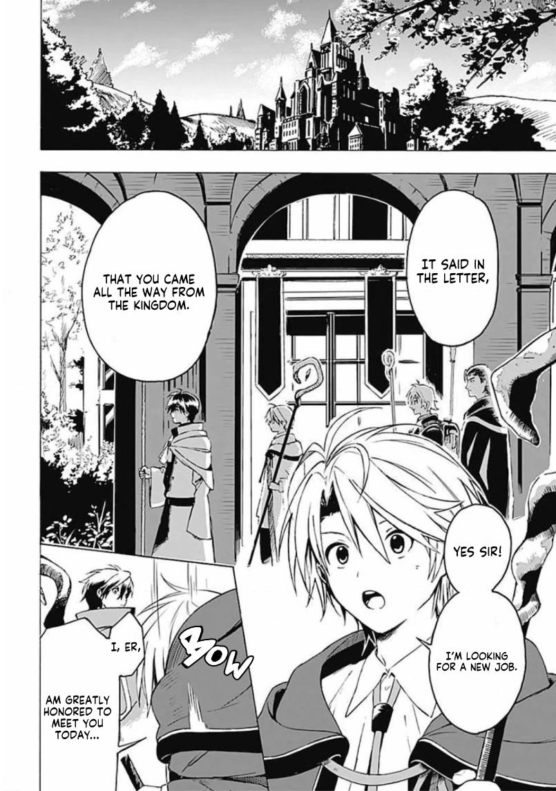 Mudameshi Kurai Nintei Sareta node Aiso o Tsukashi, Teikoku ni Utsute Shusse Suru The people here are surprised to see me 第7页