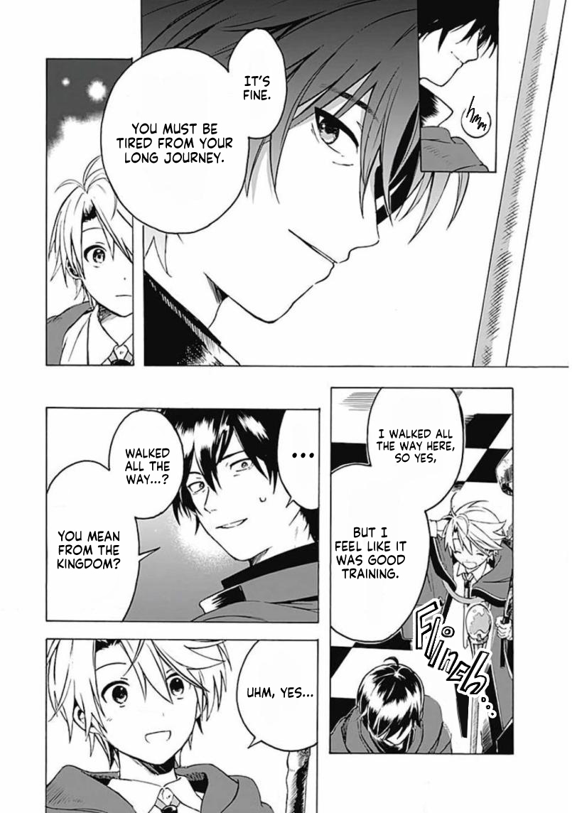 Mudameshi Kurai Nintei Sareta node Aiso o Tsukashi, Teikoku ni Utsute Shusse Suru The people here are surprised to see me 第8页