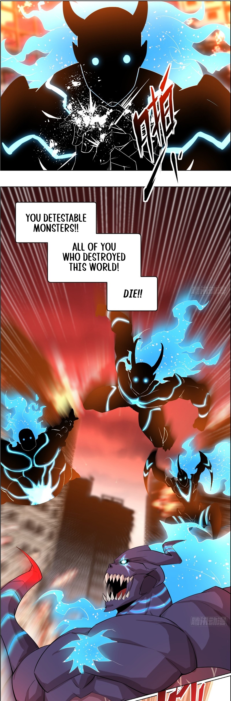Left Handed Mutation Ch. 1 第25页