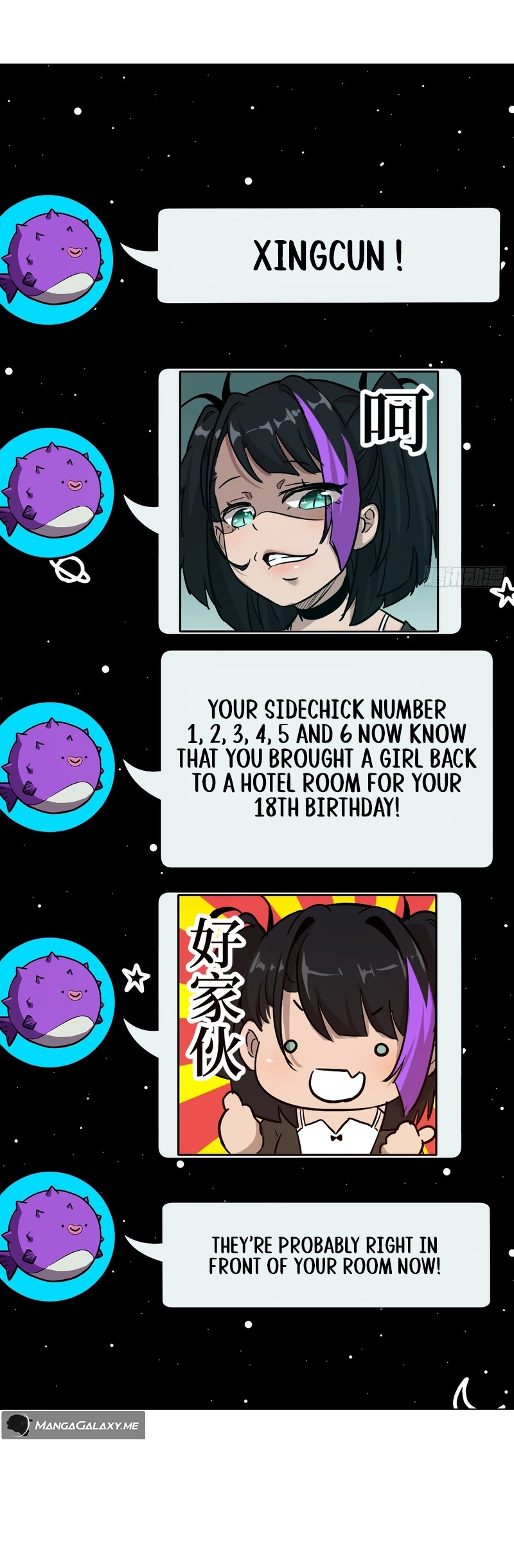 Left Handed Mutation Ch. 1 第36页