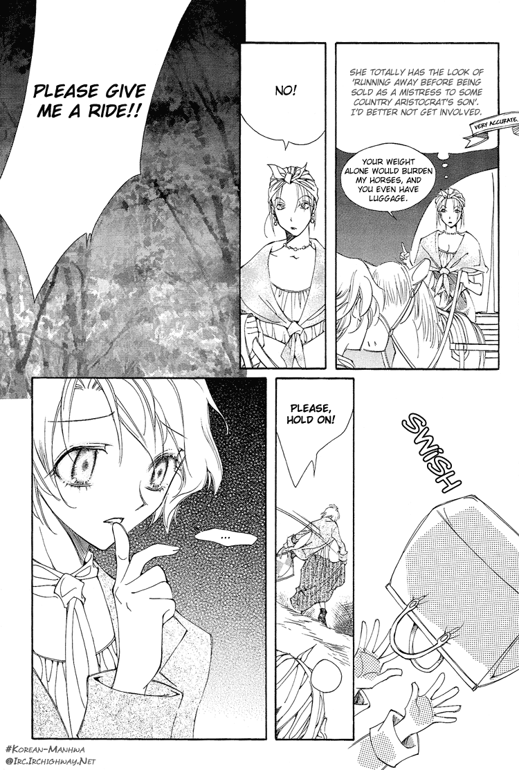 Ciel~The Last Autumn Story The Rustic Belle (3) 第11页