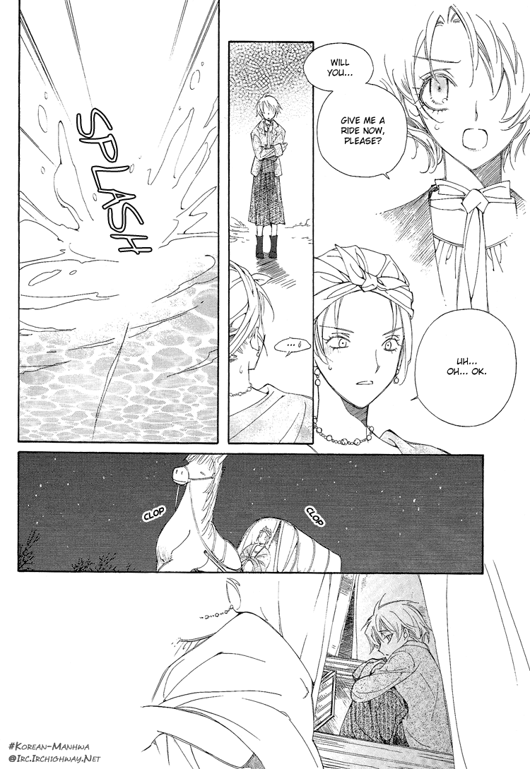 Ciel~The Last Autumn Story The Rustic Belle (3) 第12页