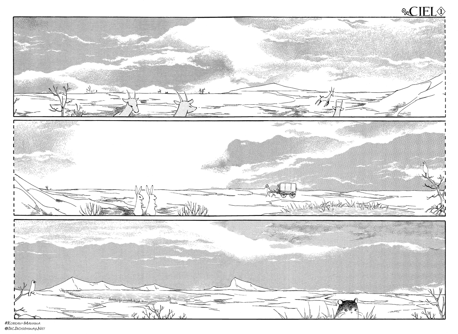 Ciel~The Last Autumn Story The Rustic Belle (3) 第17页